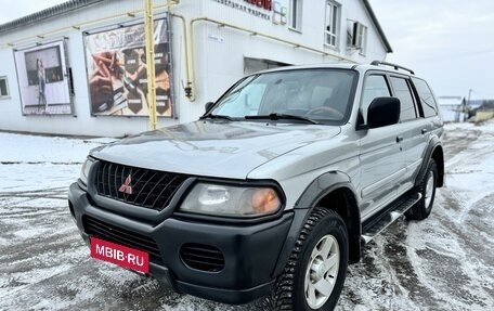 Mitsubishi Montero Sport, 2001 год, 795 000 рублей, 5 фотография