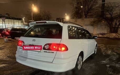 Toyota Caldina, 1999 год, 640 000 рублей, 3 фотография