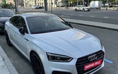 Audi A5, 2017 год, 3 650 000 рублей, 1 фотография