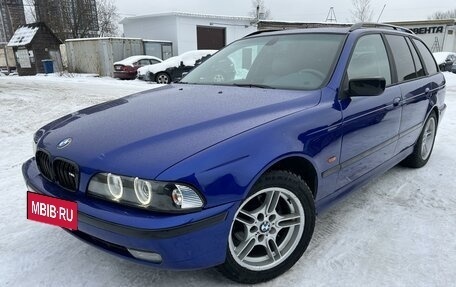 BMW 5 серия, 1997 год, 980 000 рублей, 2 фотография