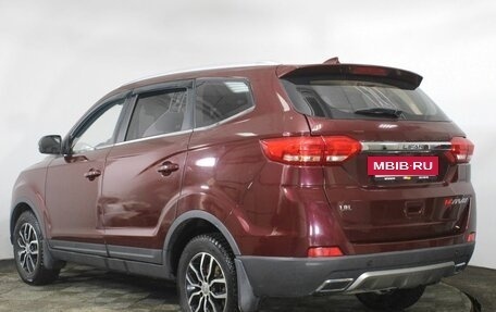 Lifan Myway, 2018 год, 880 000 рублей, 7 фотография