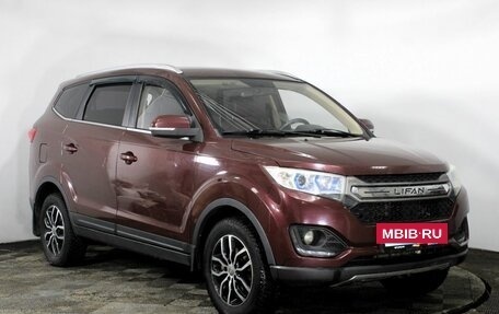 Lifan Myway, 2018 год, 880 000 рублей, 3 фотография