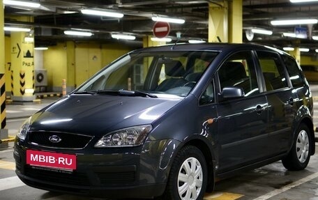 Ford C-MAX I рестайлинг, 2004 год, 750 000 рублей, 6 фотография