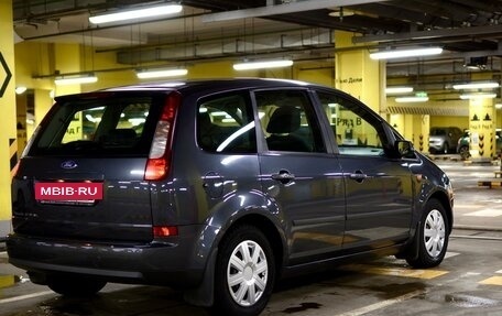 Ford C-MAX I рестайлинг, 2004 год, 750 000 рублей, 4 фотография