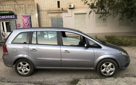 Opel Zafira B, 2007 год, 580 000 рублей, 1 фотография