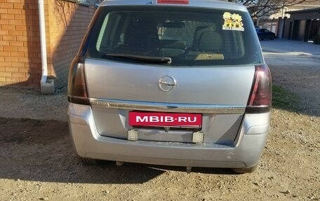 Opel Zafira B, 2007 год, 580 000 рублей, 5 фотография