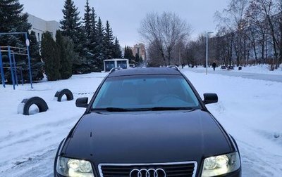 Audi A6 allroad, 2004 год, 1 280 000 рублей, 1 фотография