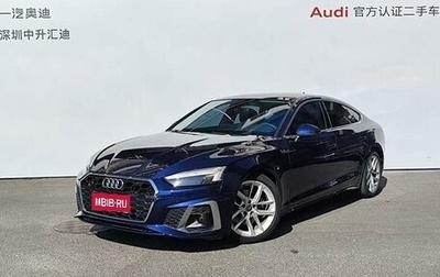 Audi A5, 2021 год, 4 101 000 рублей, 1 фотография