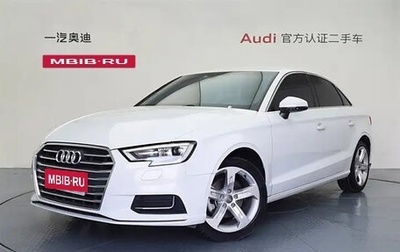 Audi A3, 2020 год, 1 846 500 рублей, 1 фотография