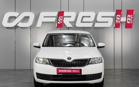 Skoda Rapid I, 2015 год, 949 000 рублей, 3 фотография