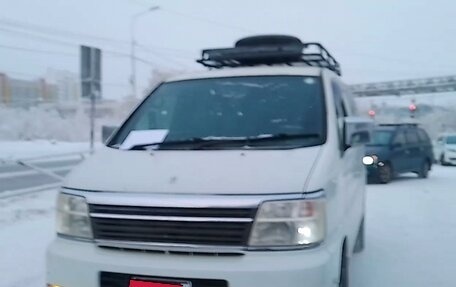 Nissan Elgrand I, 2002 год, 1 150 000 рублей, 3 фотография