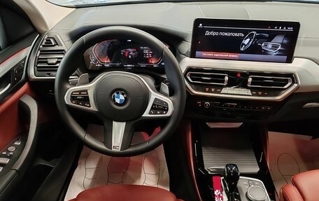 BMW X4, 2024 год, 8 850 000 рублей, 15 фотография