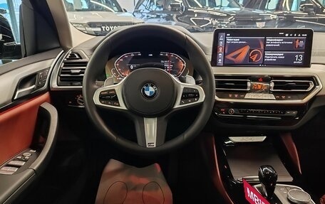 BMW X4, 2024 год, 8 850 000 рублей, 16 фотография
