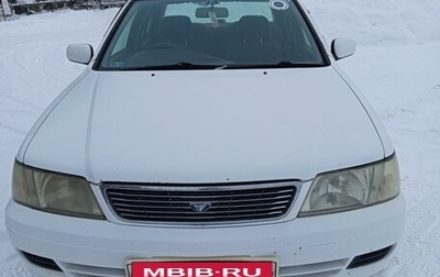 Nissan Bluebird XI, 2000 год, 300 000 рублей, 1 фотография