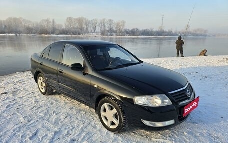 Nissan Almera Classic, 2007 год, 499 000 рублей, 1 фотография