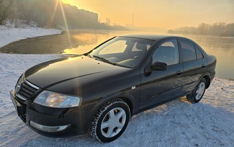 Nissan Almera Classic, 2007 год, 499 000 рублей, 6 фотография