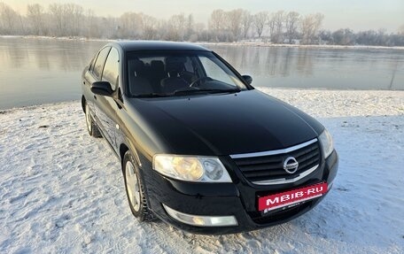 Nissan Almera Classic, 2007 год, 499 000 рублей, 2 фотография