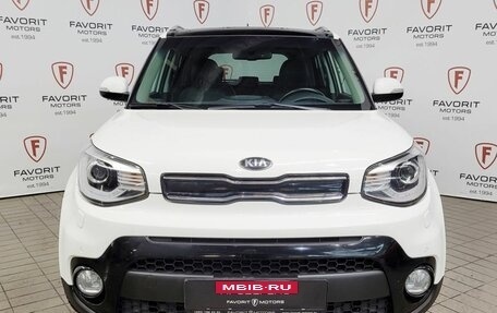 KIA Soul II рестайлинг, 2019 год, 1 720 000 рублей, 2 фотография