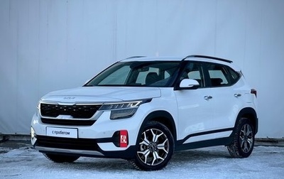 KIA Seltos I, 2022 год, 2 790 000 рублей, 1 фотография