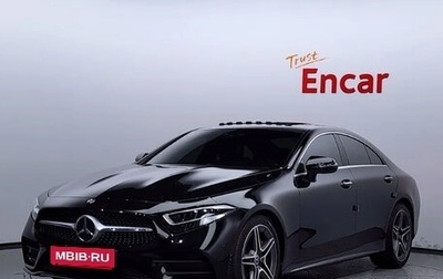 Mercedes-Benz CLS, 2020 год, 4 450 000 рублей, 1 фотография