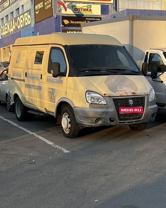 ГАЗ ГАЗель 2705, 2015 год, 375 000 рублей, 2 фотография