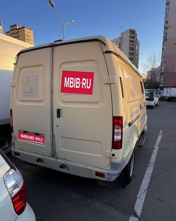 ГАЗ ГАЗель 2705, 2015 год, 375 000 рублей, 4 фотография