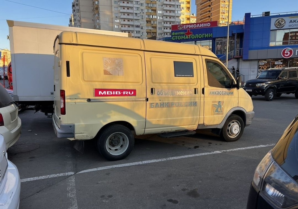 ГАЗ ГАЗель 2705, 2015 год, 375 000 рублей, 3 фотография