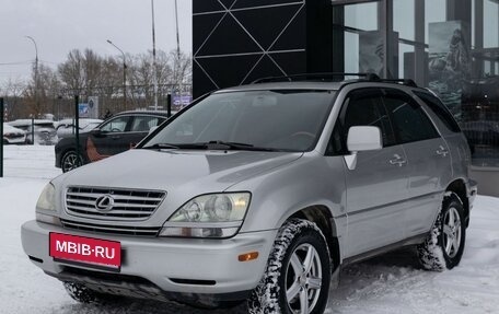 Lexus RX IV рестайлинг, 2001 год, 1 200 000 рублей, 1 фотография