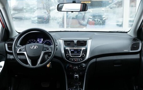 Hyundai Solaris II рестайлинг, 2014 год, 1 320 000 рублей, 18 фотография