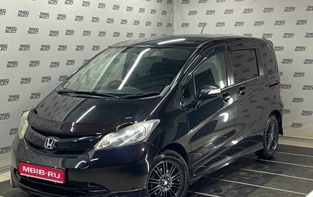 Honda Freed I, 2011 год, 1 090 000 рублей, 1 фотография