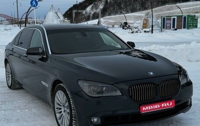 BMW 7 серия, 2011 год, 1 800 000 рублей, 1 фотография