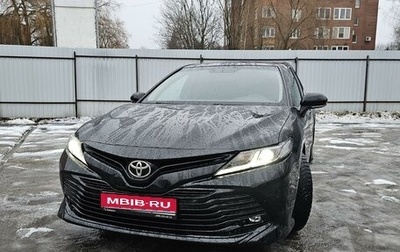 Toyota Camry, 2019 год, 2 350 000 рублей, 1 фотография