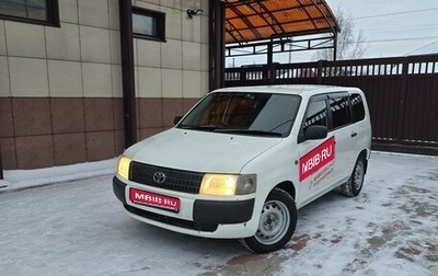 Toyota Probox I, 2008 год, 600 000 рублей, 1 фотография