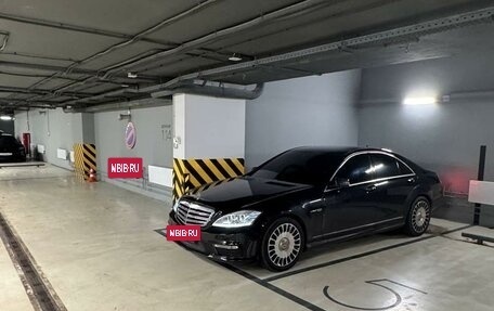 Mercedes-Benz S-Класс, 2008 год, 1 570 000 рублей, 2 фотография