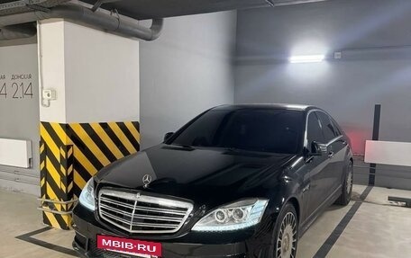 Mercedes-Benz S-Класс, 2008 год, 1 570 000 рублей, 11 фотография