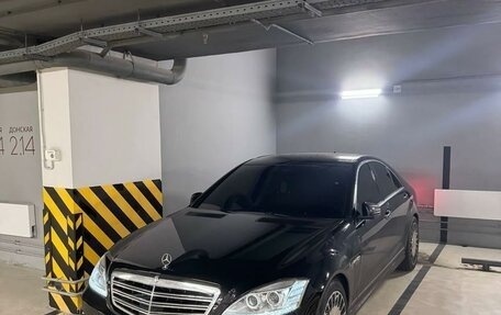 Mercedes-Benz S-Класс, 2008 год, 1 570 000 рублей, 10 фотография