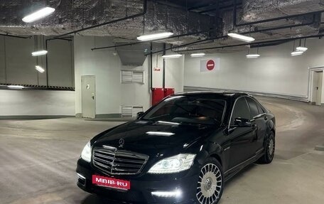 Mercedes-Benz S-Класс, 2008 год, 1 570 000 рублей, 23 фотография