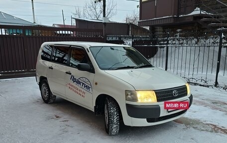 Toyota Probox I, 2008 год, 600 000 рублей, 4 фотография