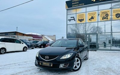 Mazda 6, 2008 год, 1 129 000 рублей, 1 фотография