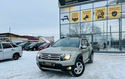 Renault Duster I рестайлинг, 2013 год, 1 349 999 рублей, 1 фотография