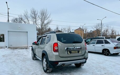 Renault Duster I рестайлинг, 2013 год, 1 349 999 рублей, 8 фотография