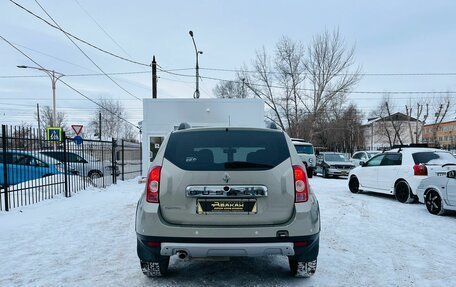 Renault Duster I рестайлинг, 2013 год, 1 349 999 рублей, 7 фотография