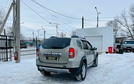 Renault Duster I рестайлинг, 2013 год, 1 349 999 рублей, 6 фотография