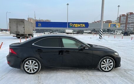 Lexus IS III, 2014 год, 2 499 000 рублей, 9 фотография