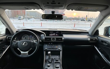 Lexus IS III, 2014 год, 2 499 000 рублей, 10 фотография