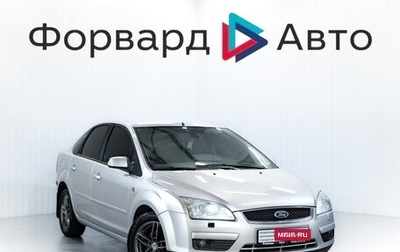 Ford Focus II рестайлинг, 2006 год, 570 000 рублей, 1 фотография