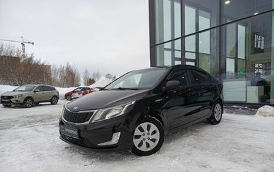 KIA Rio III рестайлинг, 2014 год, 1 017 600 рублей, 1 фотография