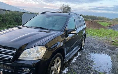 Mercedes-Benz GL-Класс, 2006 год, 1 300 000 рублей, 1 фотография