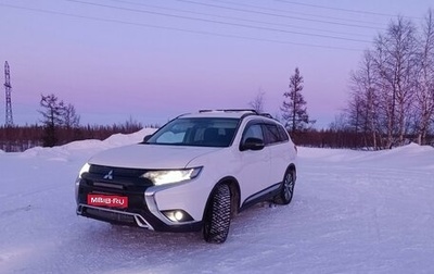 Mitsubishi Outlander III рестайлинг 3, 2021 год, 3 150 000 рублей, 1 фотография