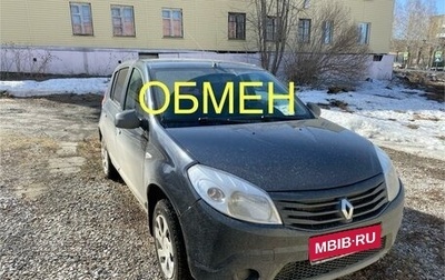 Renault Logan I, 2011 год, 415 000 рублей, 1 фотография